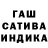 МЕТАМФЕТАМИН кристалл Metallisch