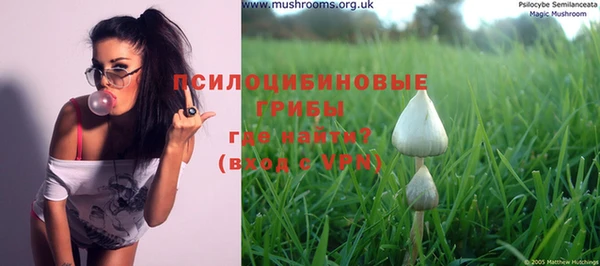 марихуана Пересвет