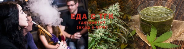 ECSTASY Покров