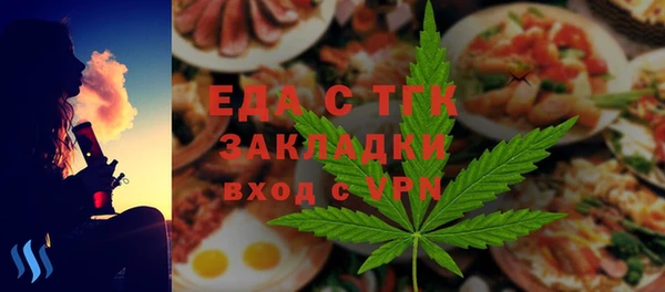 ECSTASY Покров