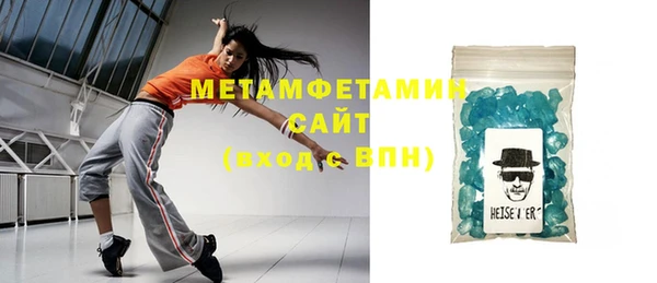 ECSTASY Покров