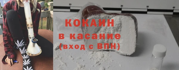 дживик Всеволожск