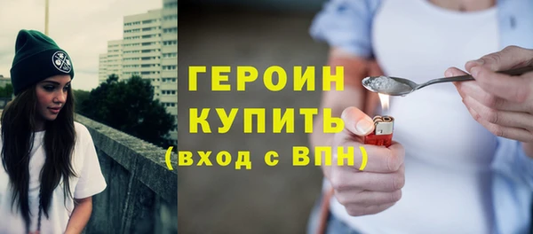 таблы Вуктыл