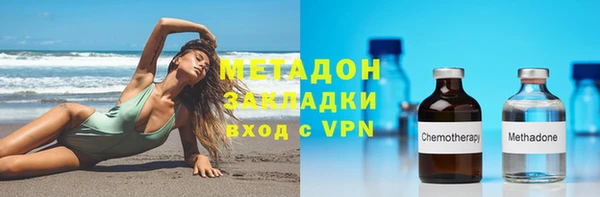 тгк Покачи