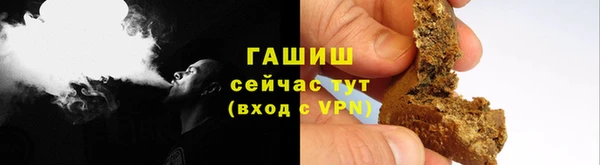 экстази Воткинск