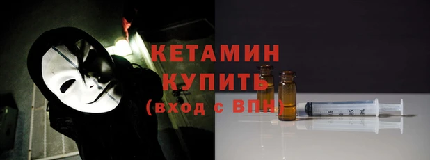 тгк Покачи