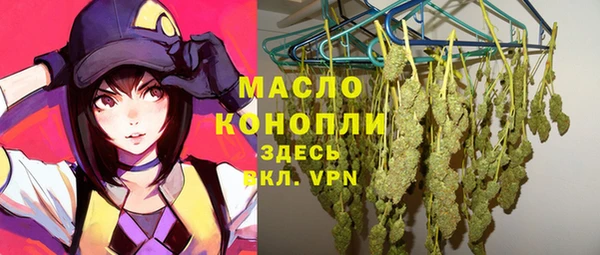ECSTASY Покров
