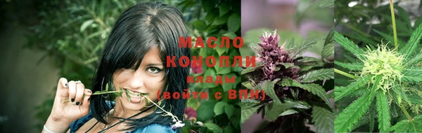 тгк Покачи